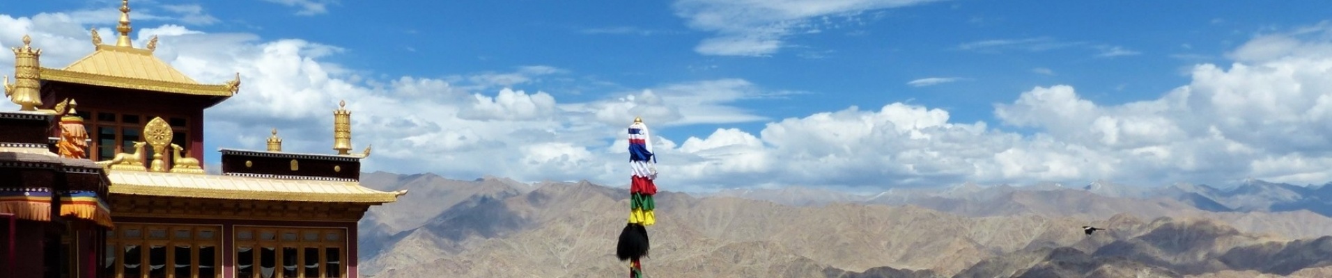 Vue depuis le monastère de Stok, Ladakh