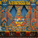 Peintures à Paro, Bhoutan